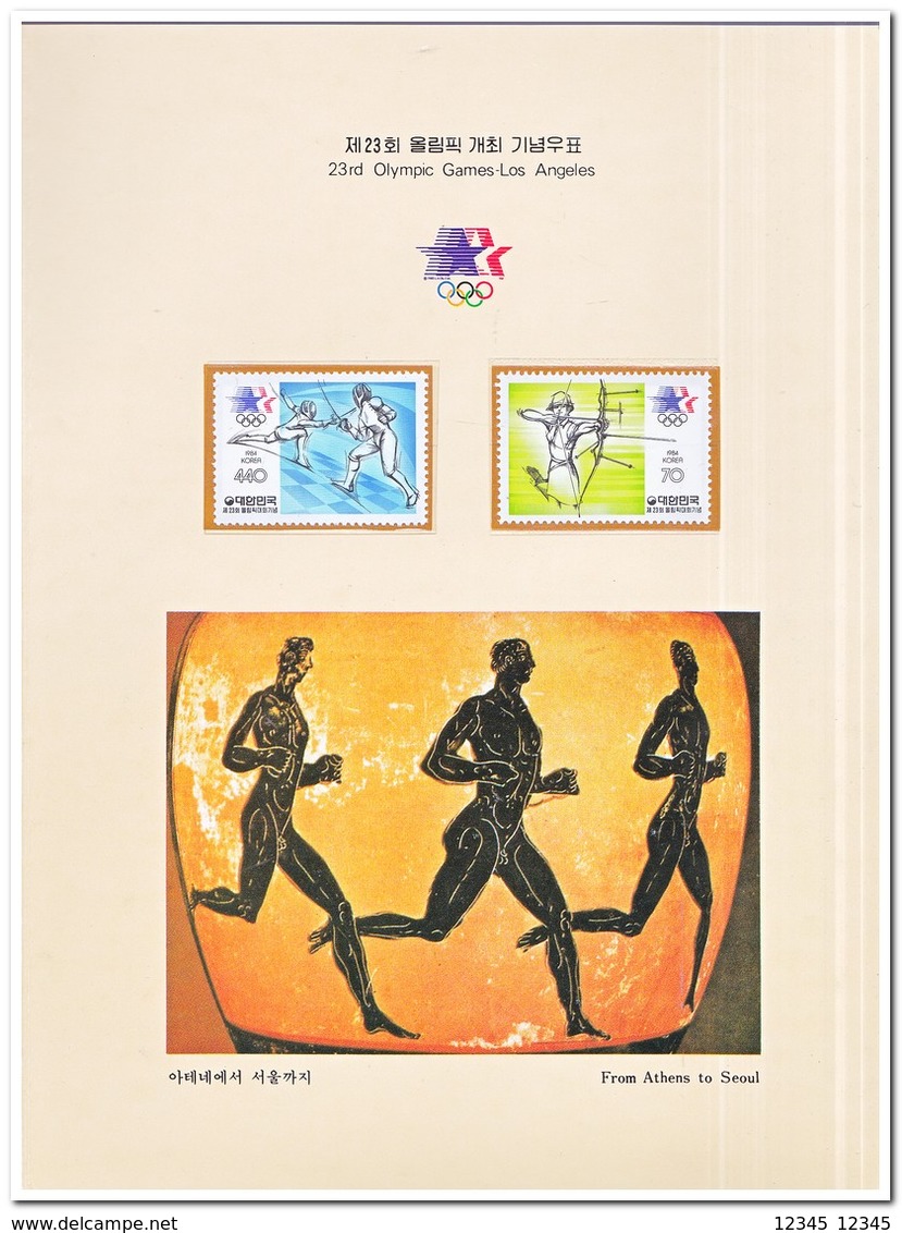 Zuid Korea 1984, Postfris MNH, Olympic Games 1988 In Spec. Map - Korea (Zuid)