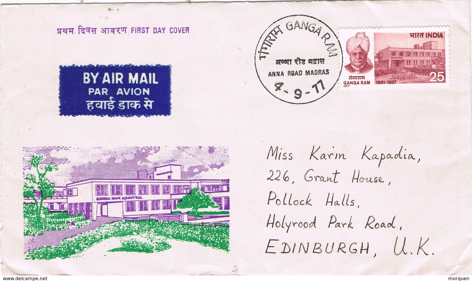 32792. Carta MADRAS (India) 1977. Hospital GANGA RAM Engineer - Cartas & Documentos