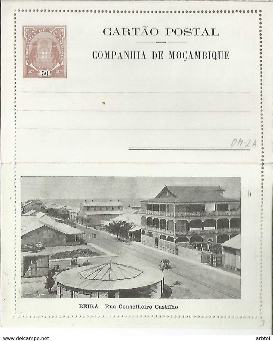 MOZAMBIQUE ENTERO POSTAL BEIRA ALFANDEGA  PUERTO TRANSPORTE - Mozambique