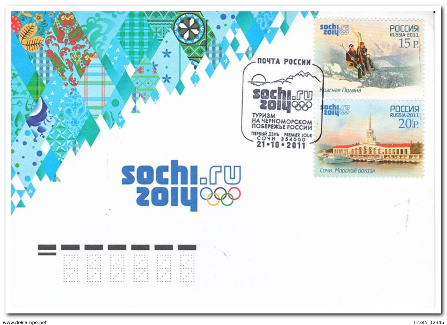 Rusland 2011, Postfris MNH, Olympic Winter Games - FDC