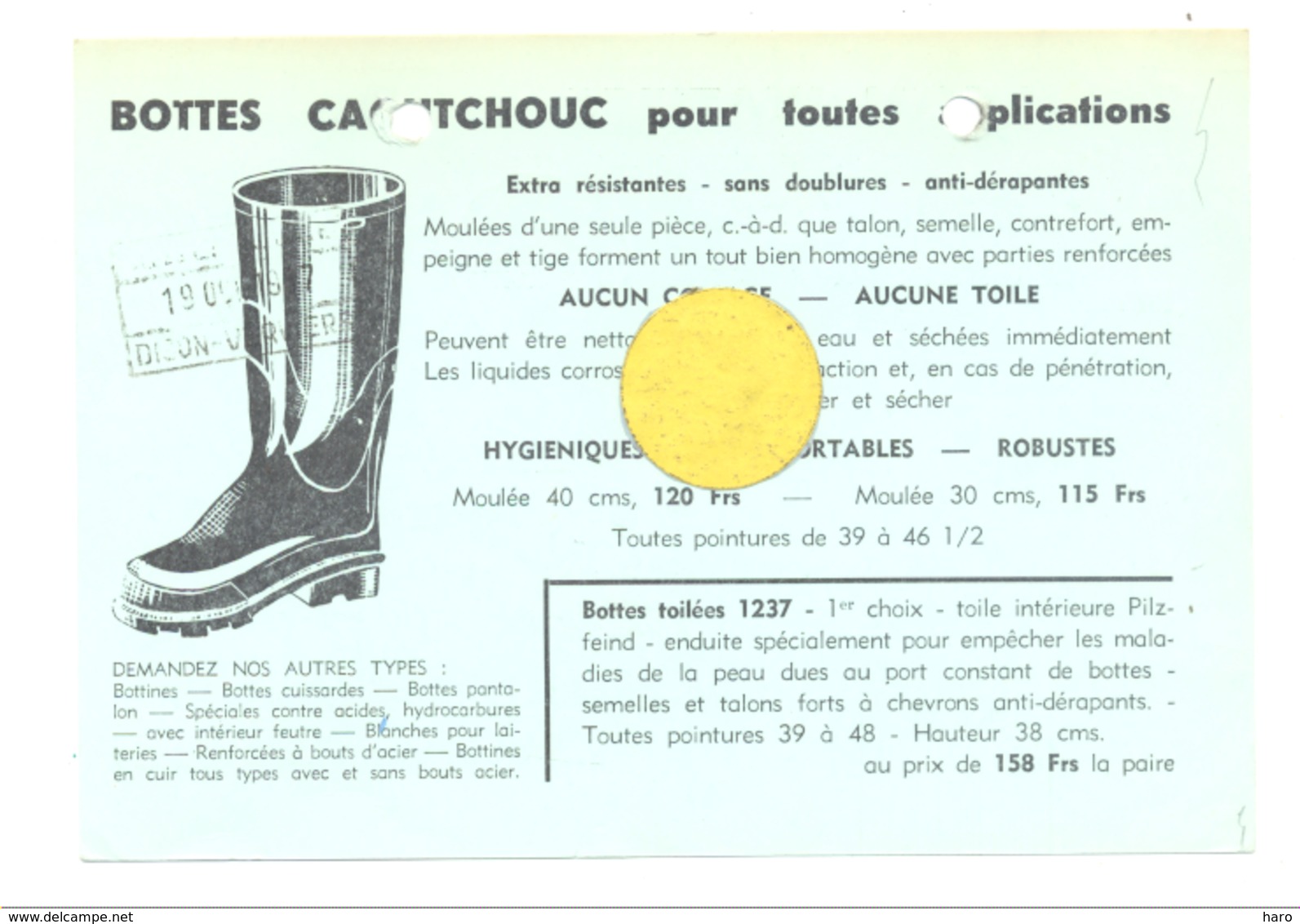 Carte Pré Imprimée Ets SIMON WATTIEZ , Manufacture Des Appareils De Protection à AUDERGHEM En 1957 (van 2) - Marchands