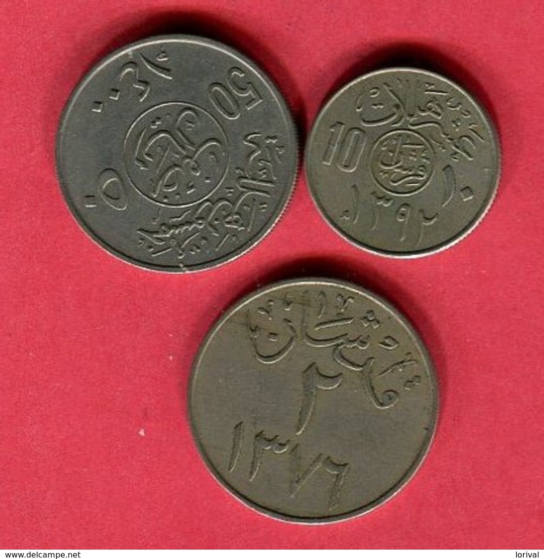 LOT 3 MONNAIES DIFFERENTES TB 3 - Saudi Arabia