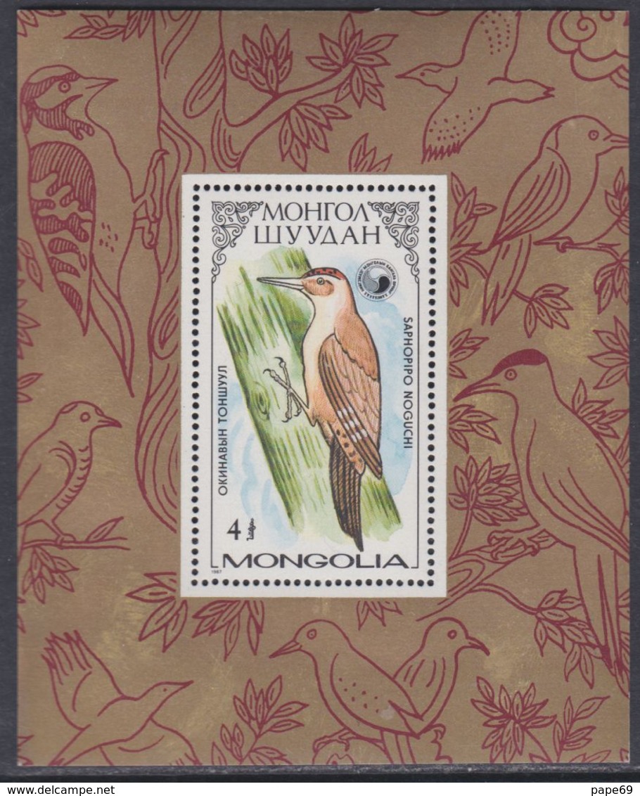 Mongolie BF N° 118 XX Faune : Faune : Oiseau Grimpeur, Le Bloc Sans Charnière, TB - Mongolie