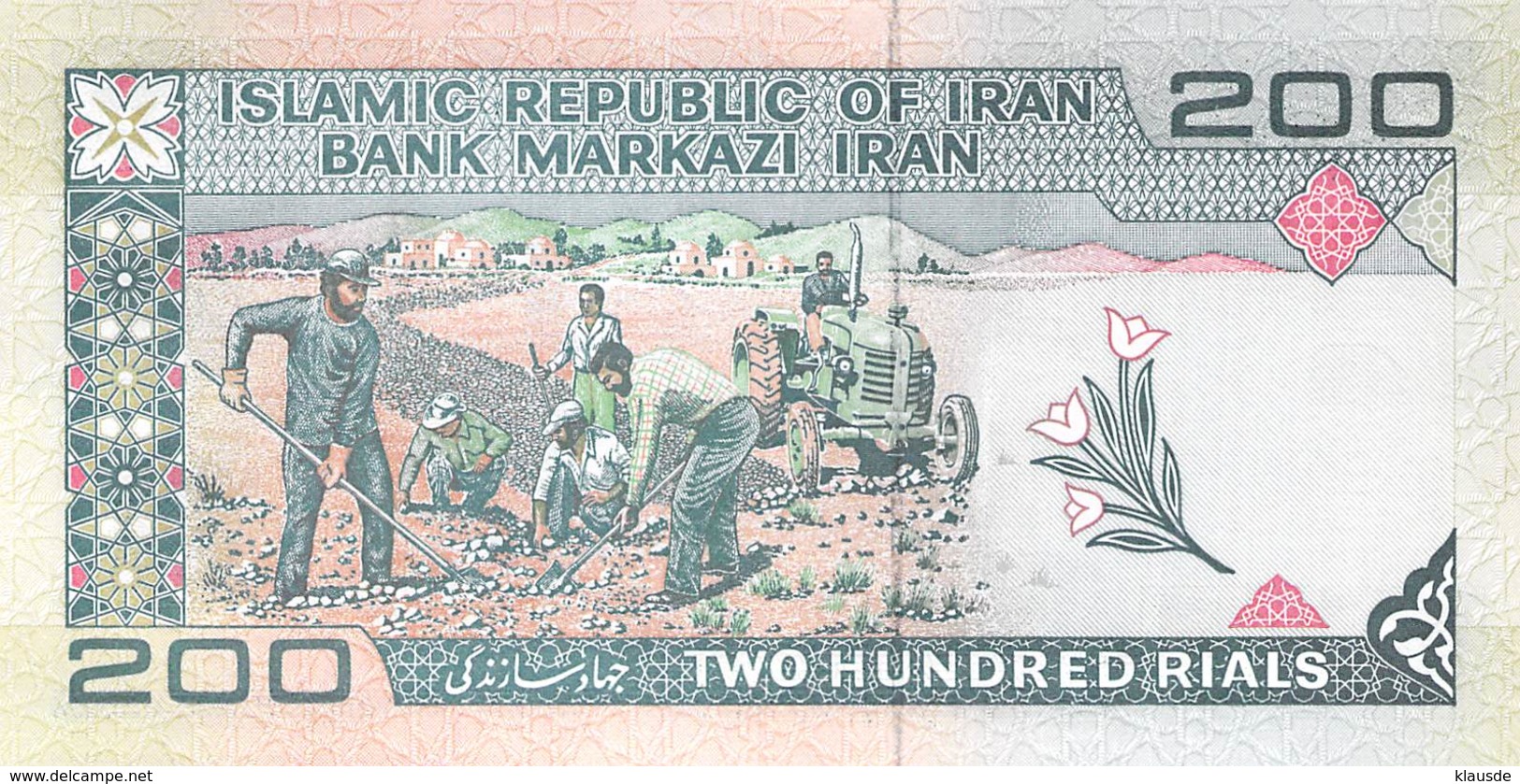 200 Rial Iran UNC - Iran