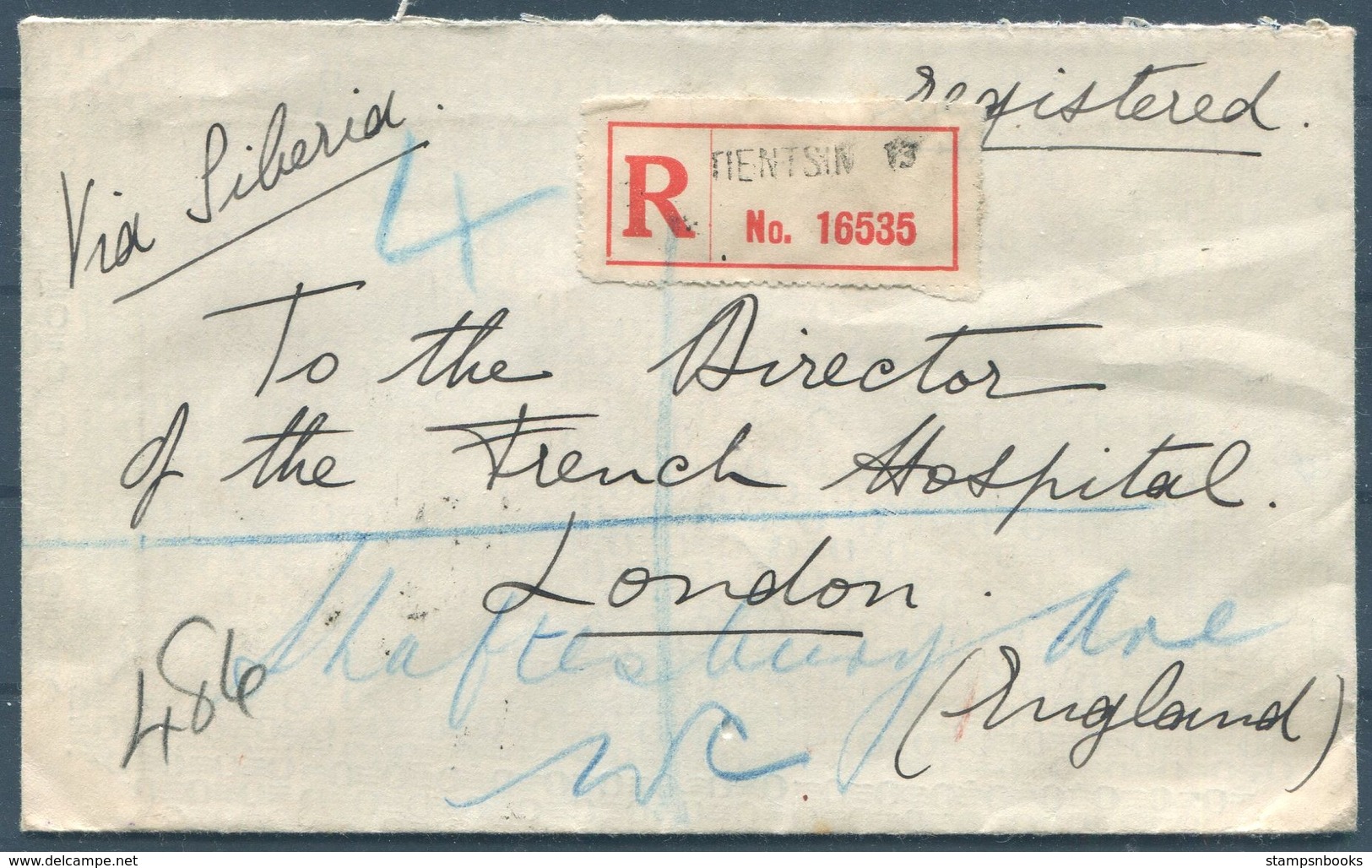 1937 China Tientsin Registered Cover - The French Hospital, Shaftesbury Avenue, London. Covent Garden Hotel - 1912-1949 Republic