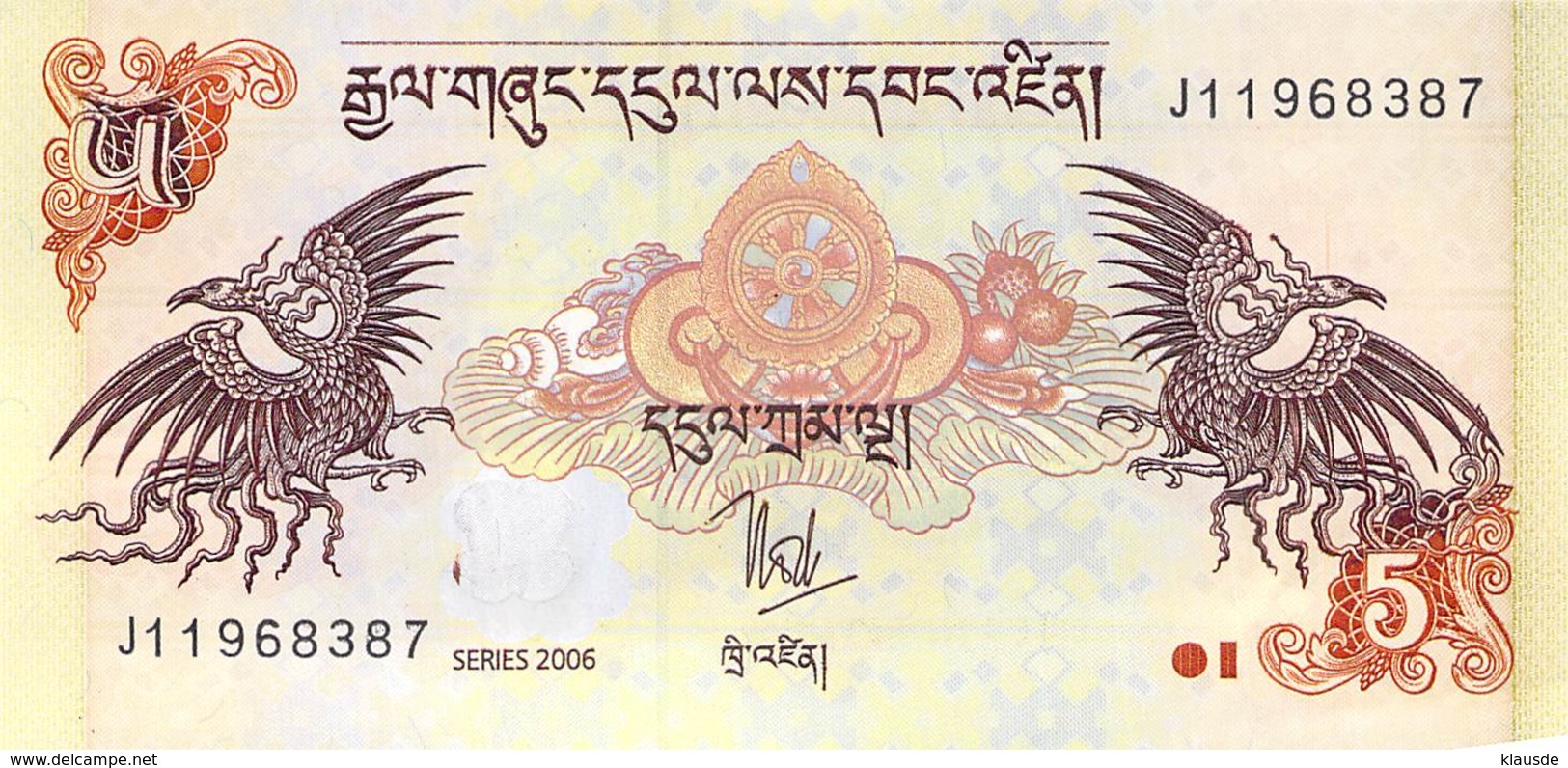 Five Ngultrum Bhutan 2006 UNC - Bhoutan