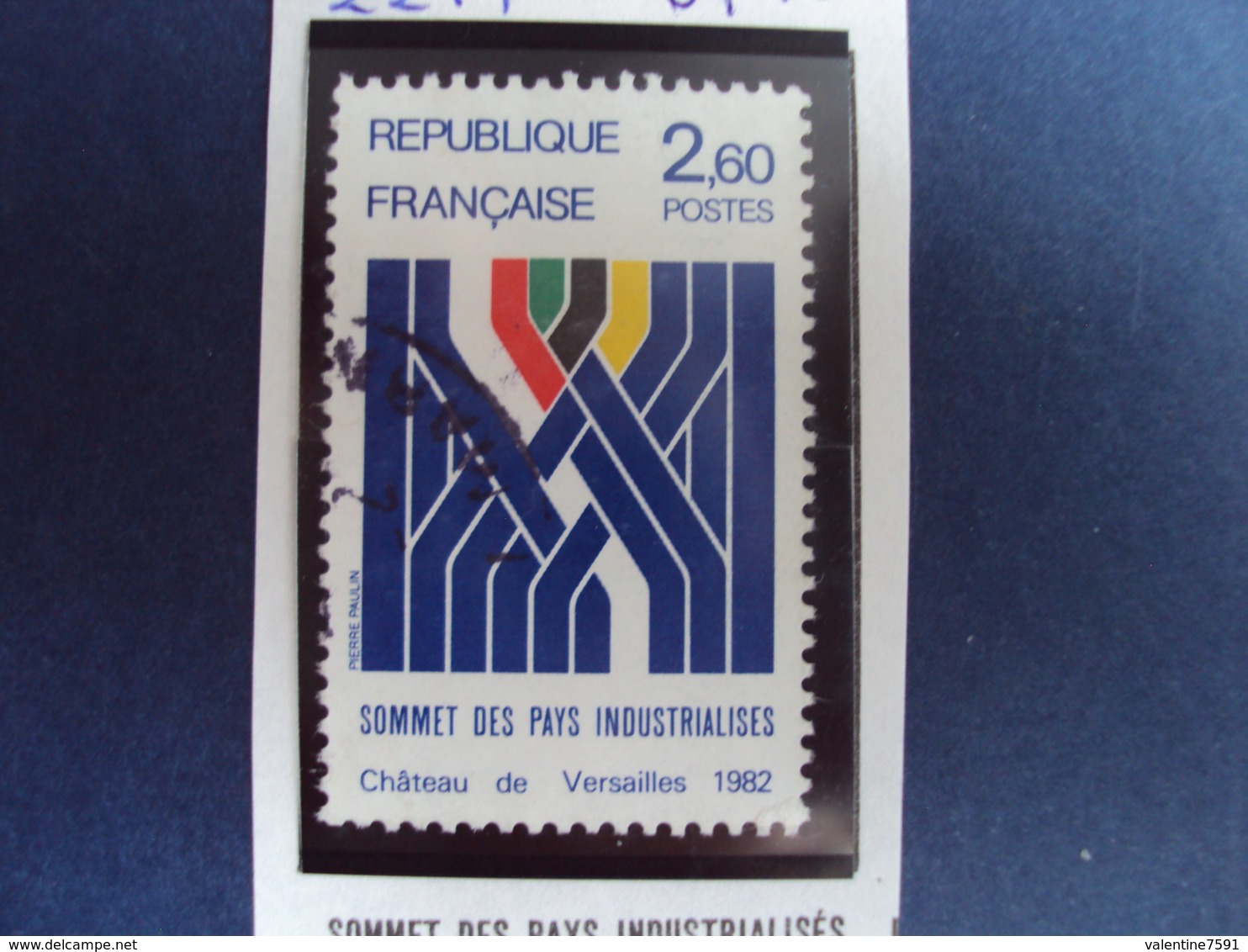 1982  - Timbre Oblitéré N°  2214     " Sommet Des Pays Industrialisés     "    0.15 - Oblitérés