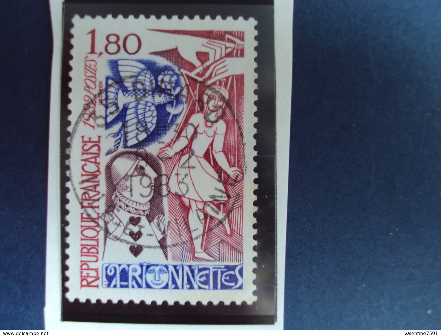 1982  - Timbre Oblitéré N°     2235  "  Marionnettes    "   0.50 - Used Stamps