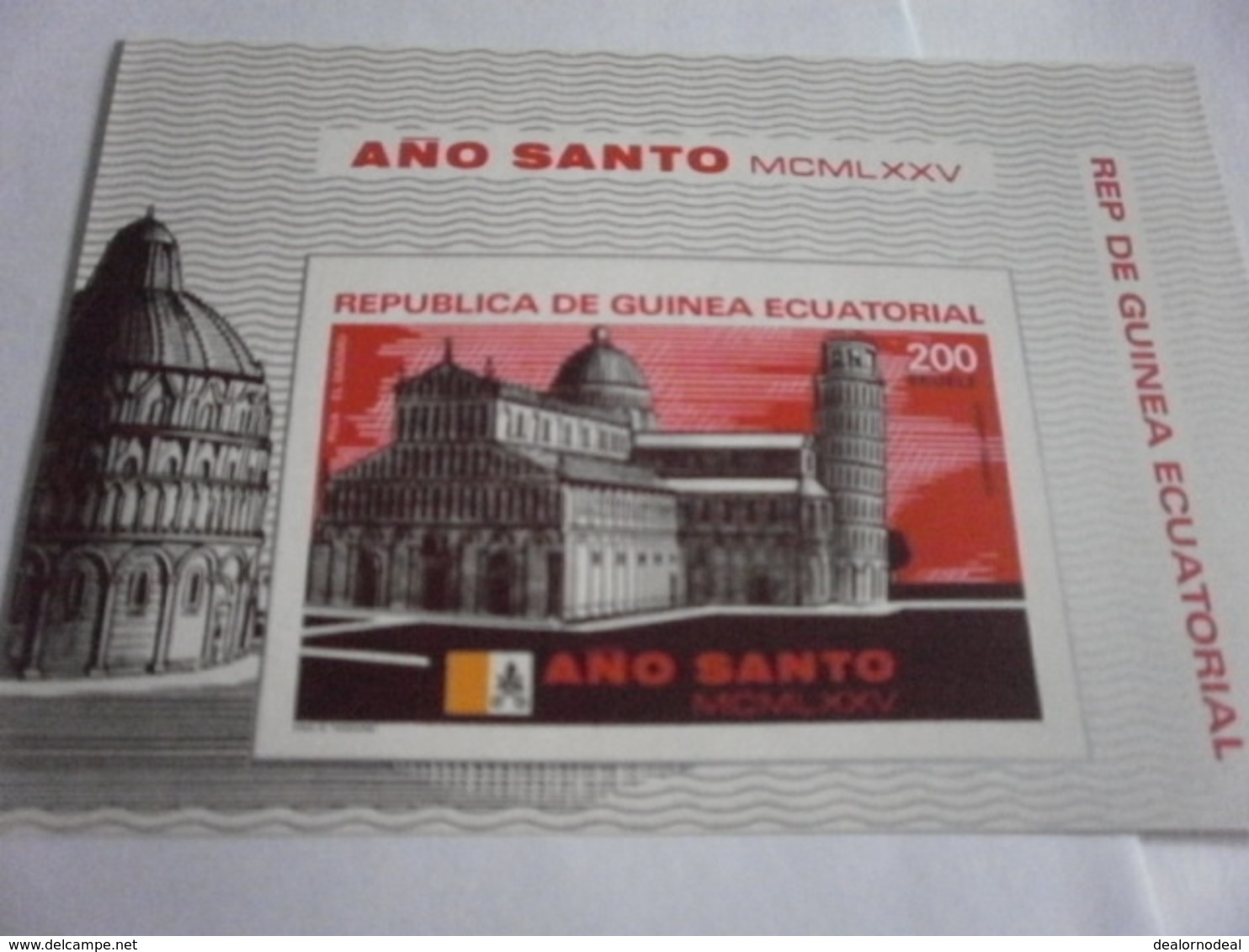 Miniature Sheet Imperf St Peters Basilica Rome - Equatorial Guinea