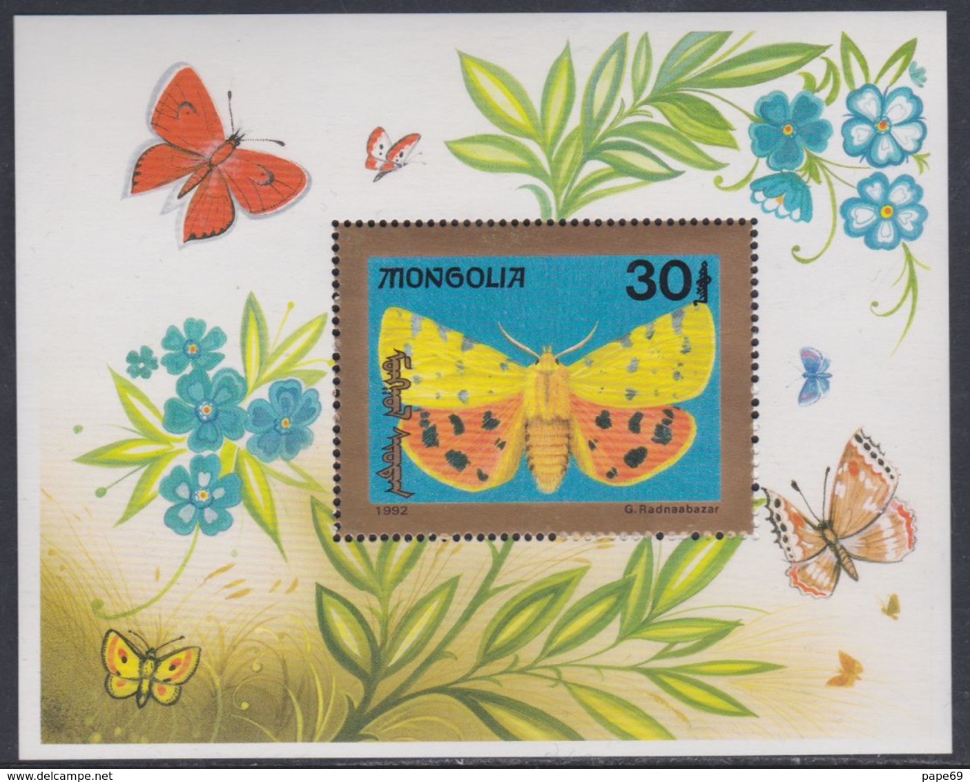 Mongolie BF N° 183 XX Faune : Papillon, Le Bloc Sans Charnière, TB - Mongolia