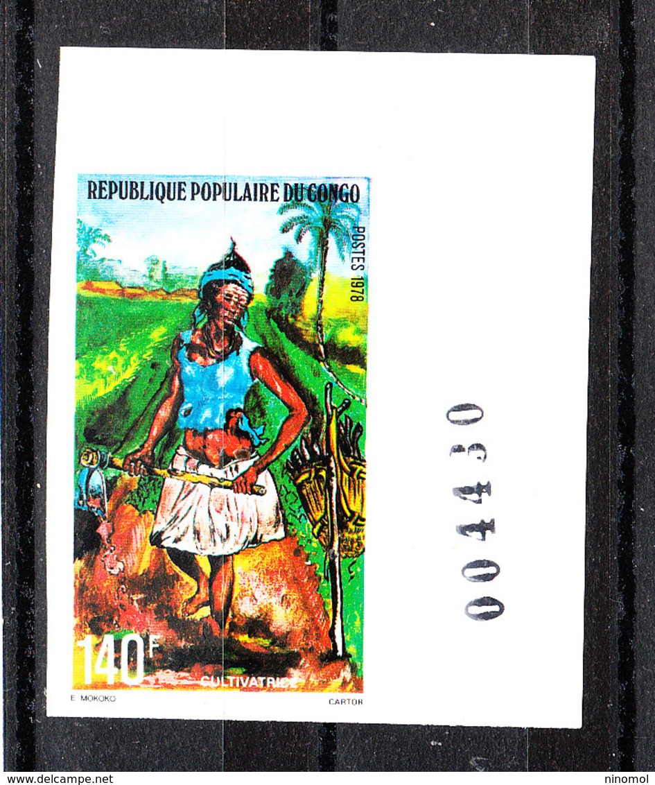 Congo - 1978. Contadina Coltivatrice. Farmer Peasant. MNH Imperf. Rare - Agriculture