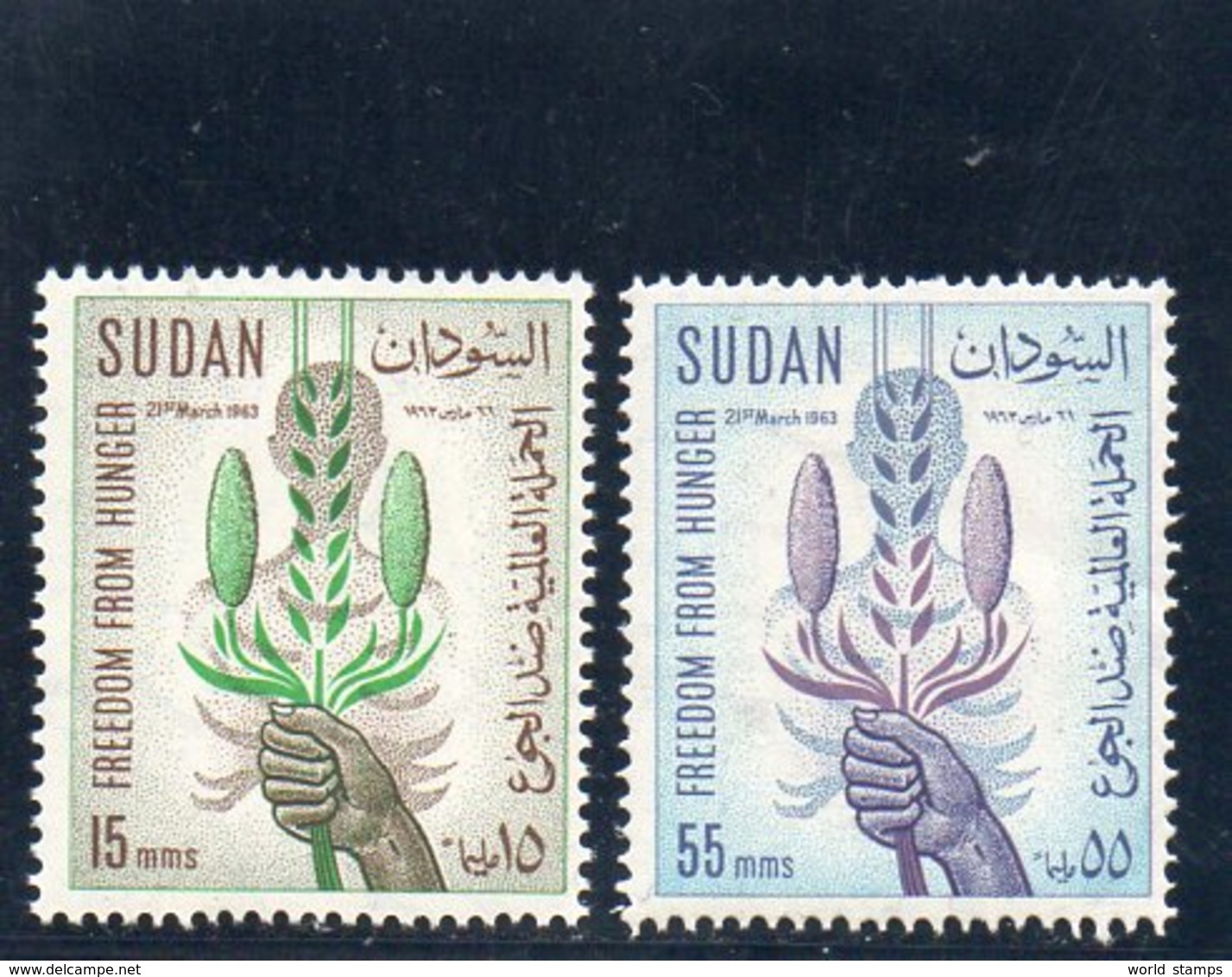 SOUDAN 1963 ** - Soudan (1954-...)