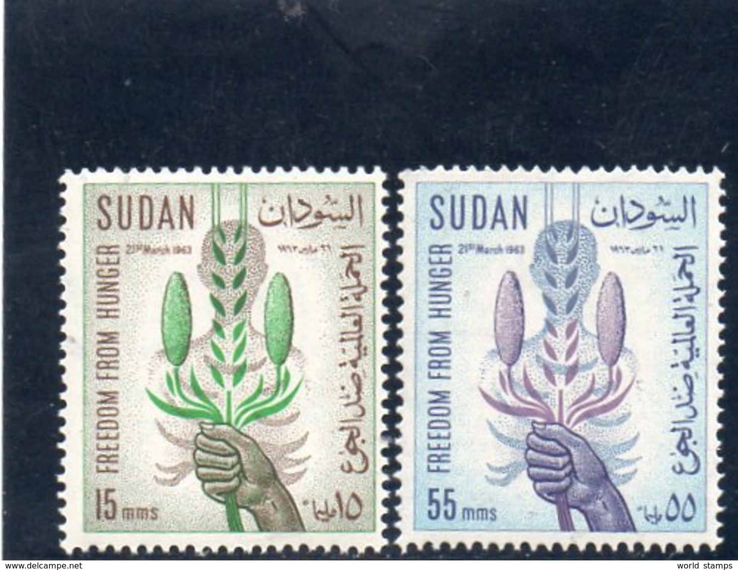 SOUDAN 1963 ** - Soudan (1954-...)