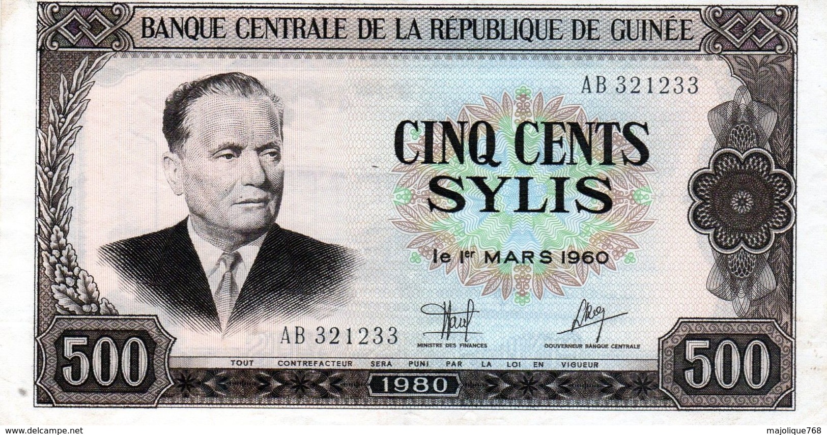 Billet De 500 Sylis Banque Centrale De La République De Guinée 1980 - Sup - - Guinée