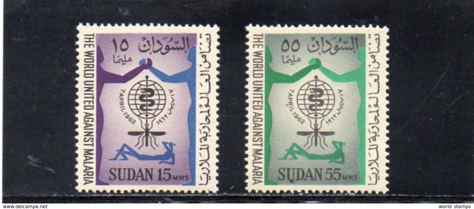 SOUDAN 1962 ** - Soudan (1954-...)