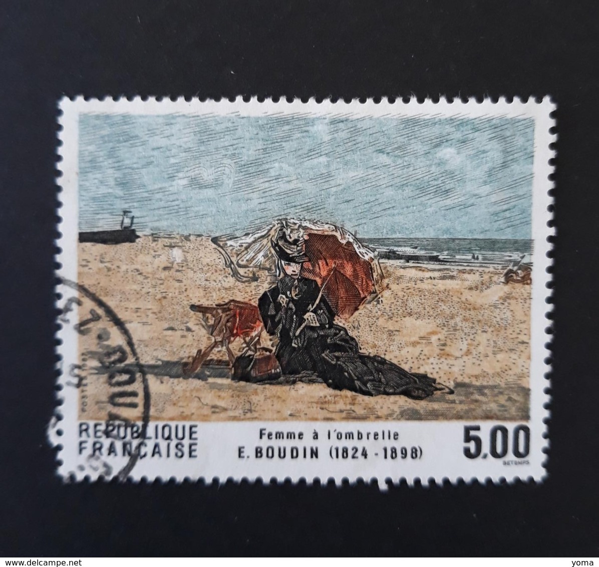 N° 2474       Femme à L' Ombrelle  -  Variété Pluie Hors Du Cadre Du Haut - Used Stamps