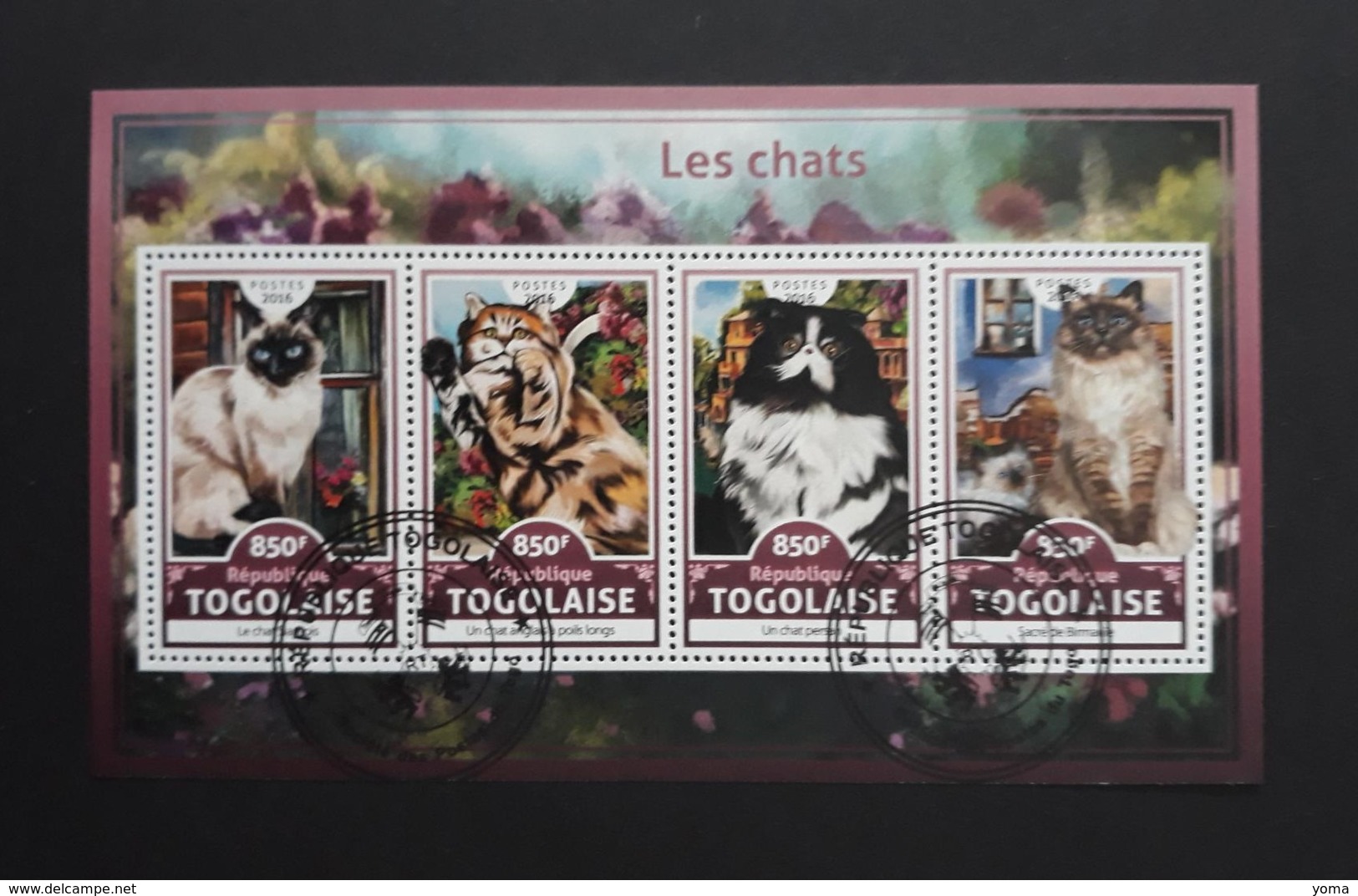 N° 5382 à 5395       Les Chats  -  Oblitérés - Togo (1960-...)