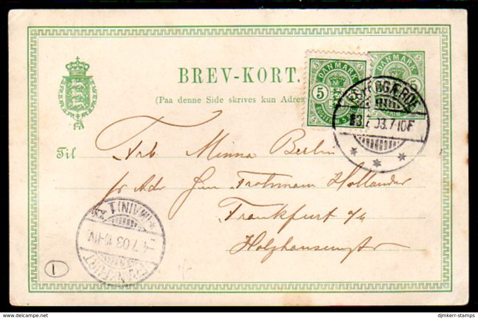 DENMARK 1888 Arms In Oval  Postcard 5 Øre Used.  Michel P28 - Interi Postali