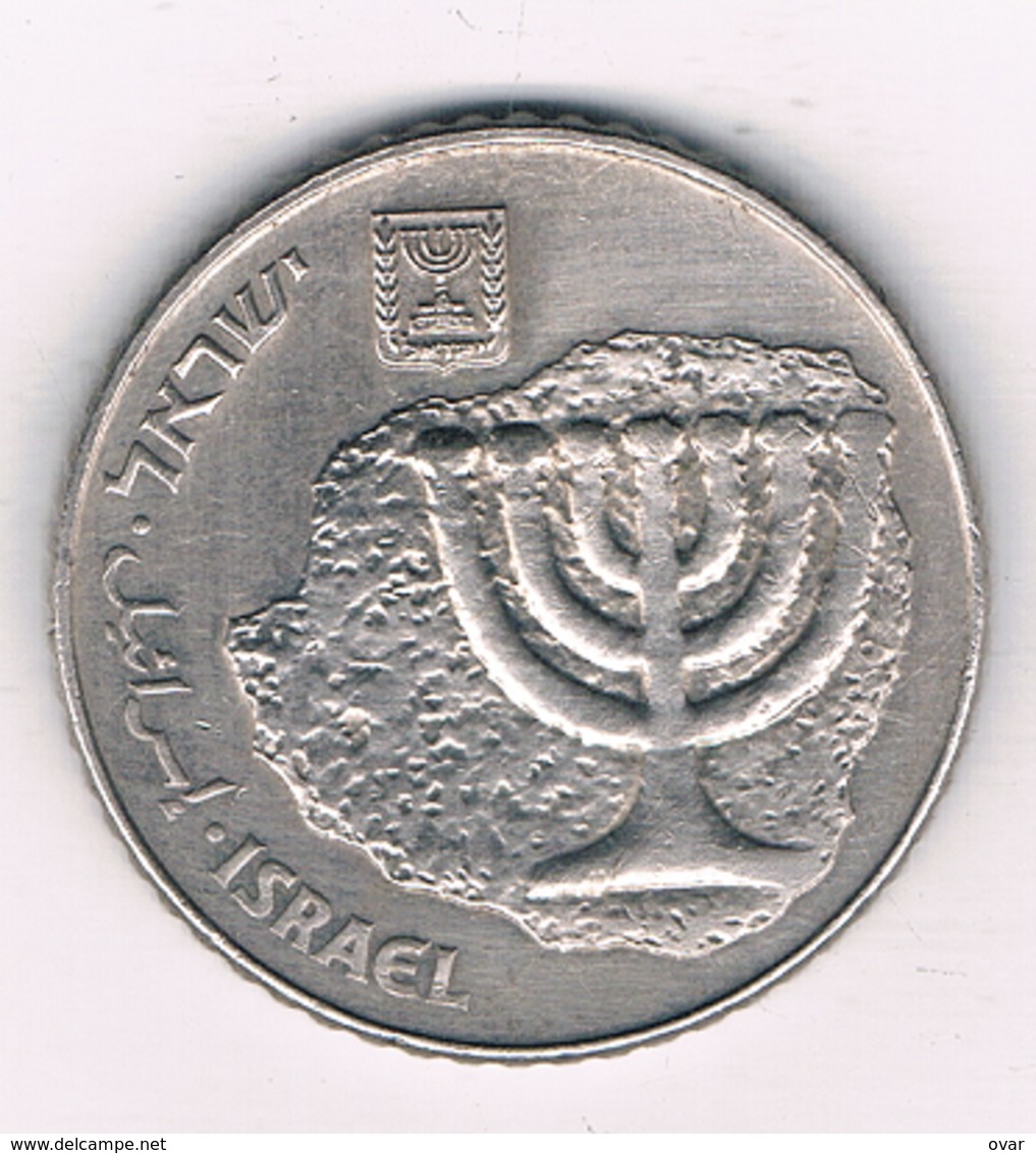 100 SHEQALIM  1984-1985 ISRAEL /4157/ - Israel