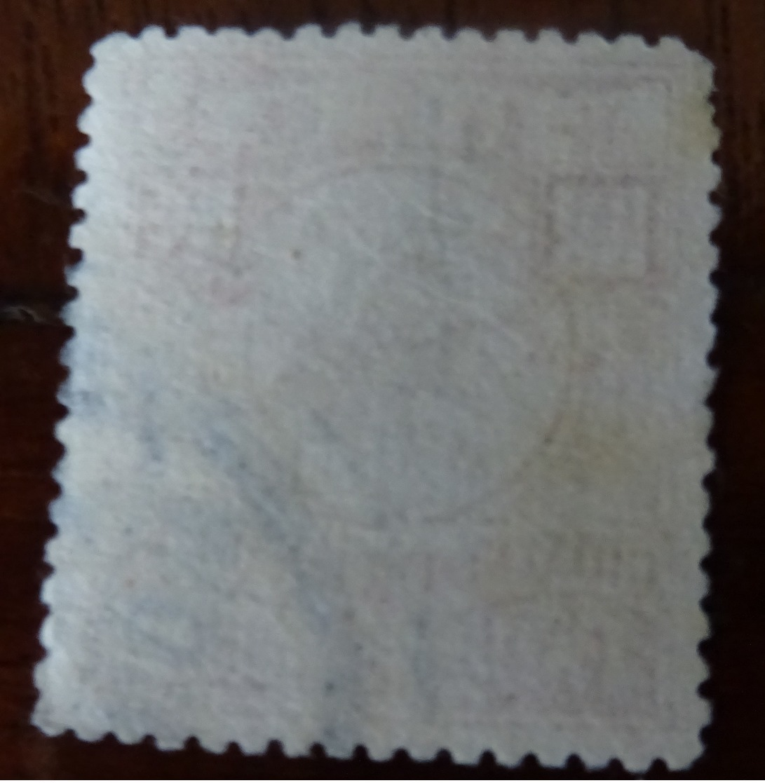 #234A# CHINA MICHEL 107 USED. - Used Stamps