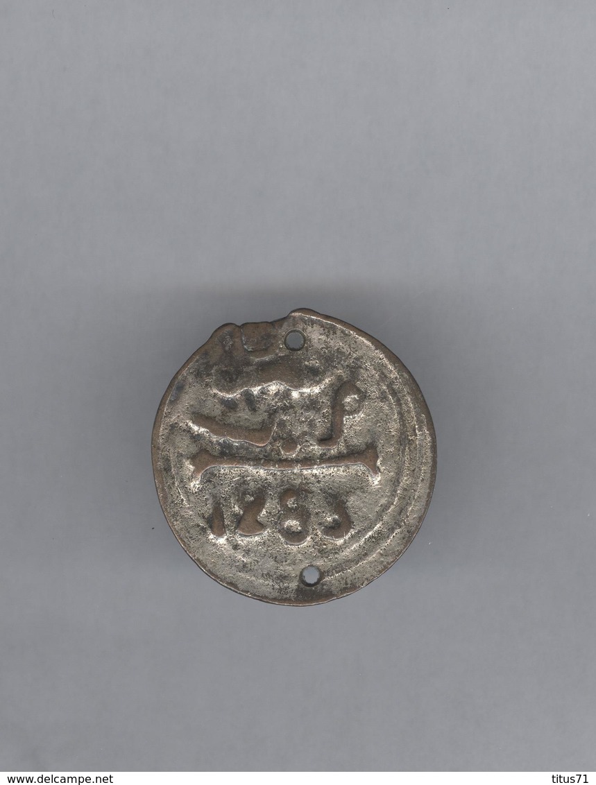 4 Falus Maroc 1866 - Maroc