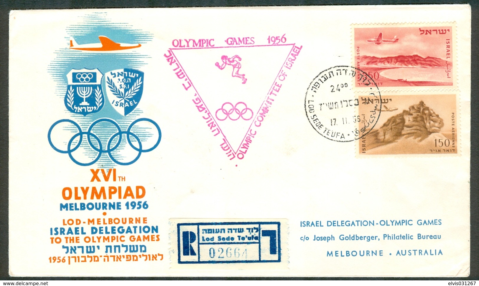 Israel LETTER FLIGHT EVENTS - 1956 XVI OLYMPIAD MELBOURNE - SPECIAL FLIGHT, REGISTERED, *** - Mint Condition - - FDC