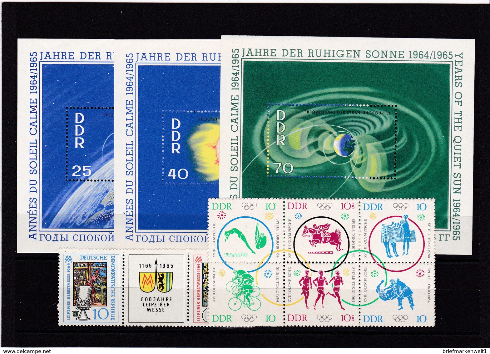 (208) DDR, Fast Kpl. Jahrgang 1964** - Unused Stamps