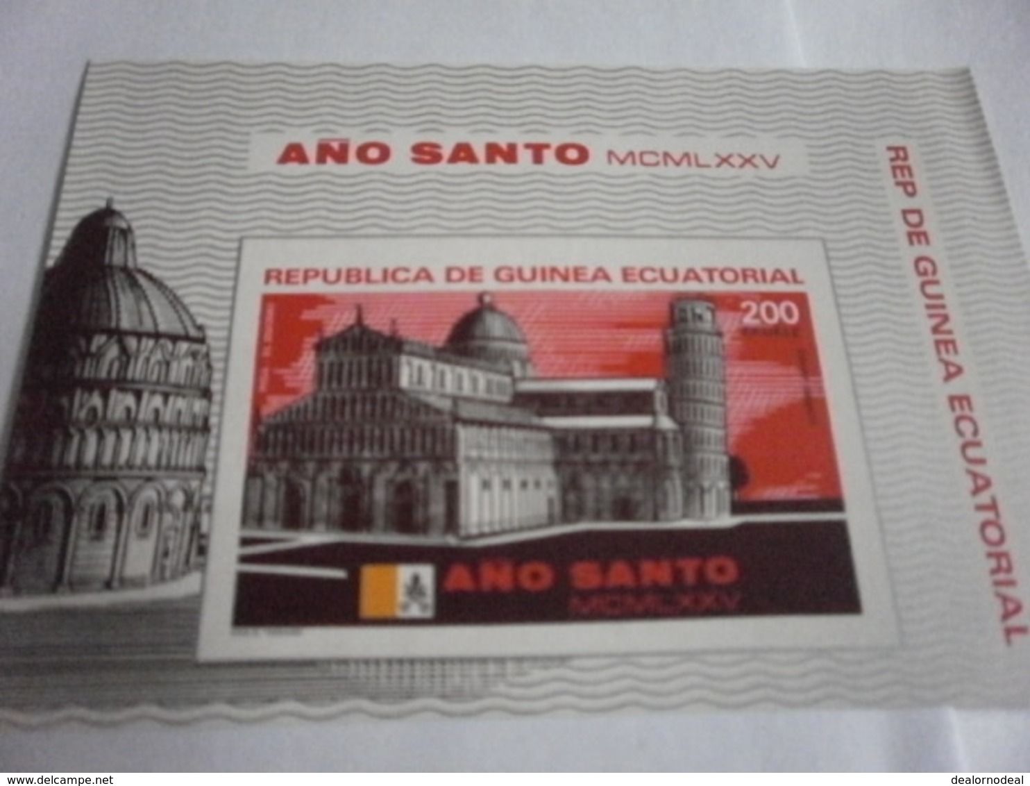 Miniature Sheet Imperf St Peters Basilica Rome - Equatoriaal Guinea