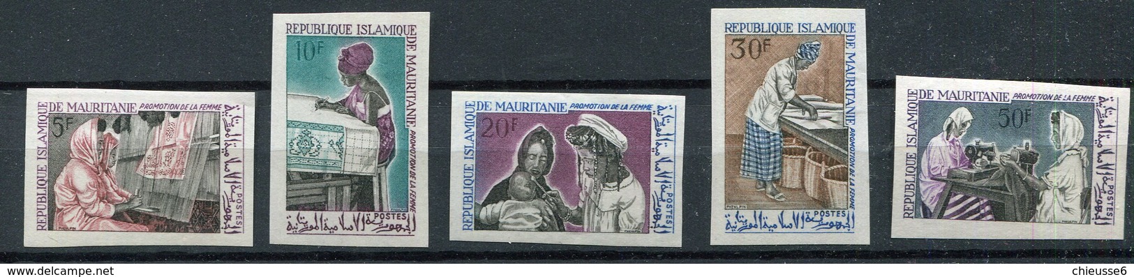 Mauritanie ** ND N° 234 à 238 - Promotion De La Femme - Mauretanien (1960-...)