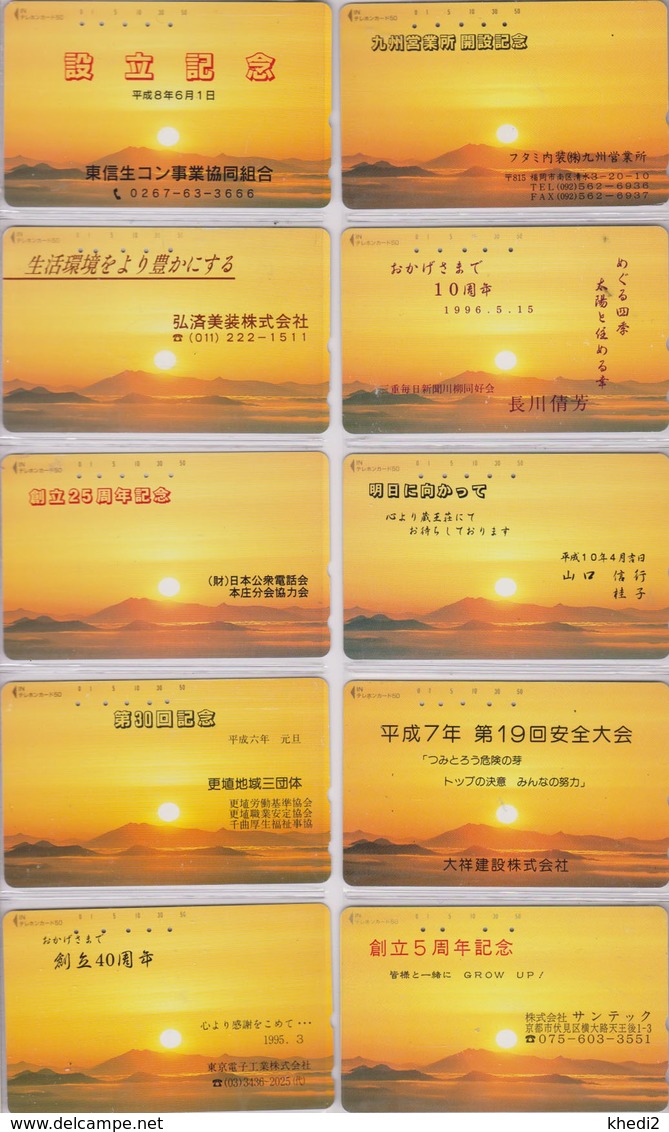 LOT De 10 Télécartes Japon / 110-200 - Paysage & Coucher De Soleil - Sunset Japan Phonecards Telefonkarten -  MD 43 - Japan