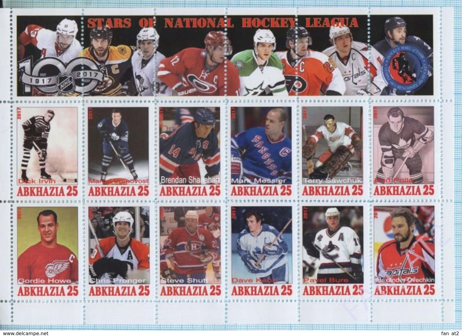 Abkhazia / Stamps / Private Issue. Sport. Hockey. NHL 100 Years. STARS OF NATIONAL HOCKEY LEAGUA. 2017. - Vignettes De Fantaisie