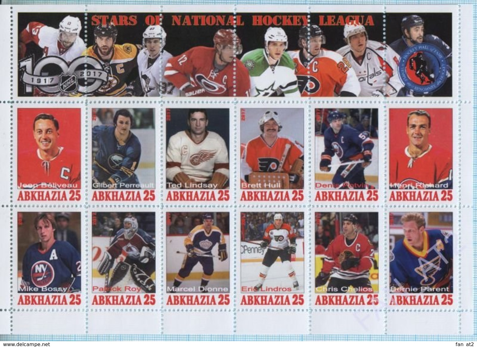 Abkhazia / Stamps / Private Issue. Sport. Hockey. NHL 100 Years. STARS OF NATIONAL HOCKEY LEAGUA. 2017. - Vignettes De Fantaisie