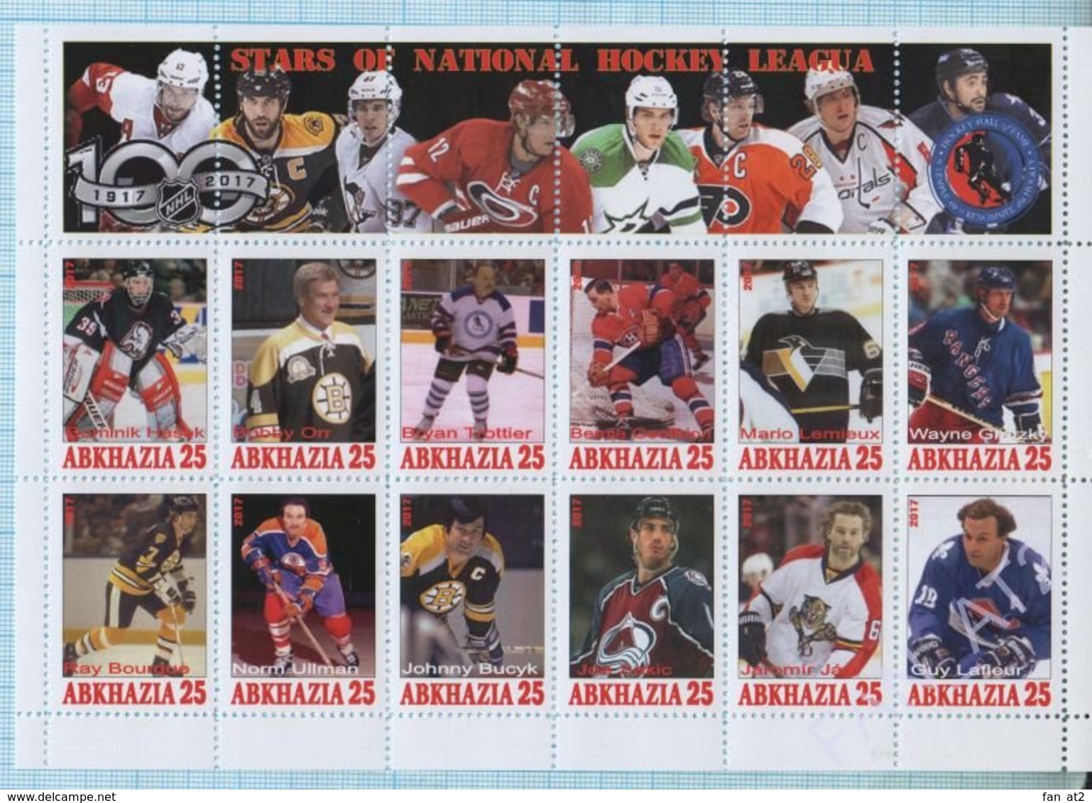 Abkhazia / Stamps / Private issue. Sport. Hockey. NHL 100 years. STARS OF NATIONAL HOCKEY LEAGUA. 2017.