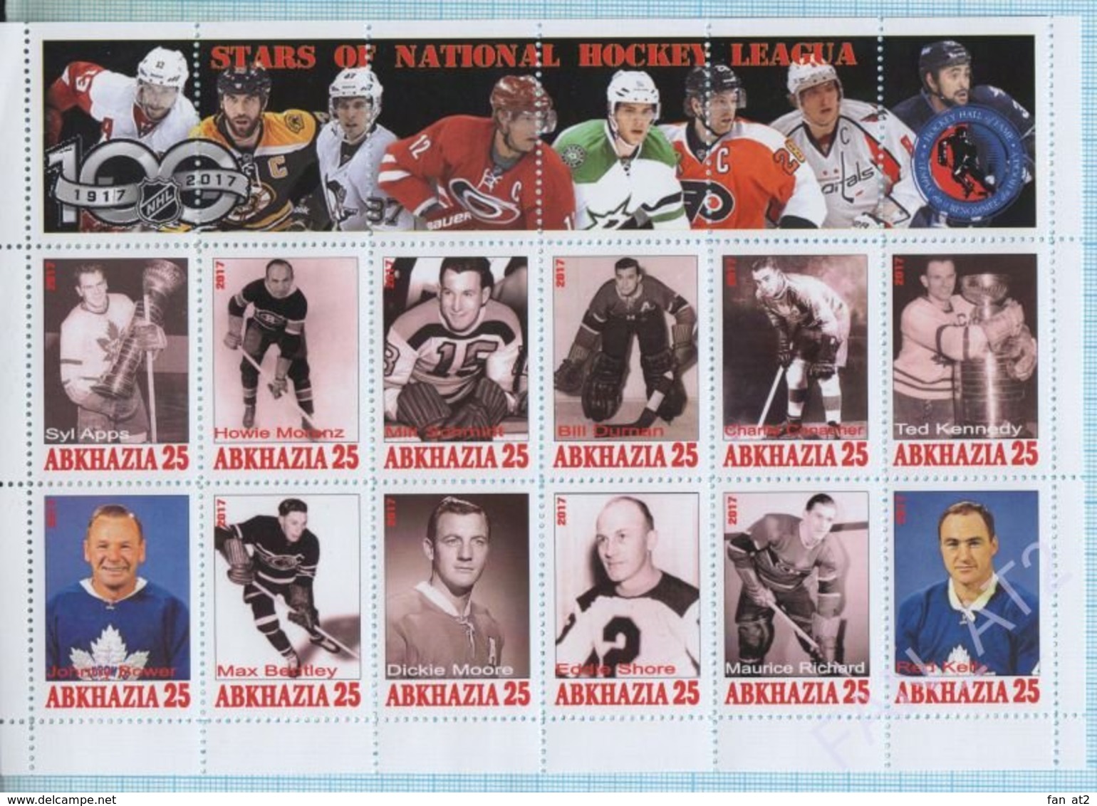 Abkhazia / Stamps / Private issue. Sport. Hockey. NHL 100 years. STARS OF NATIONAL HOCKEY LEAGUA. 2017.