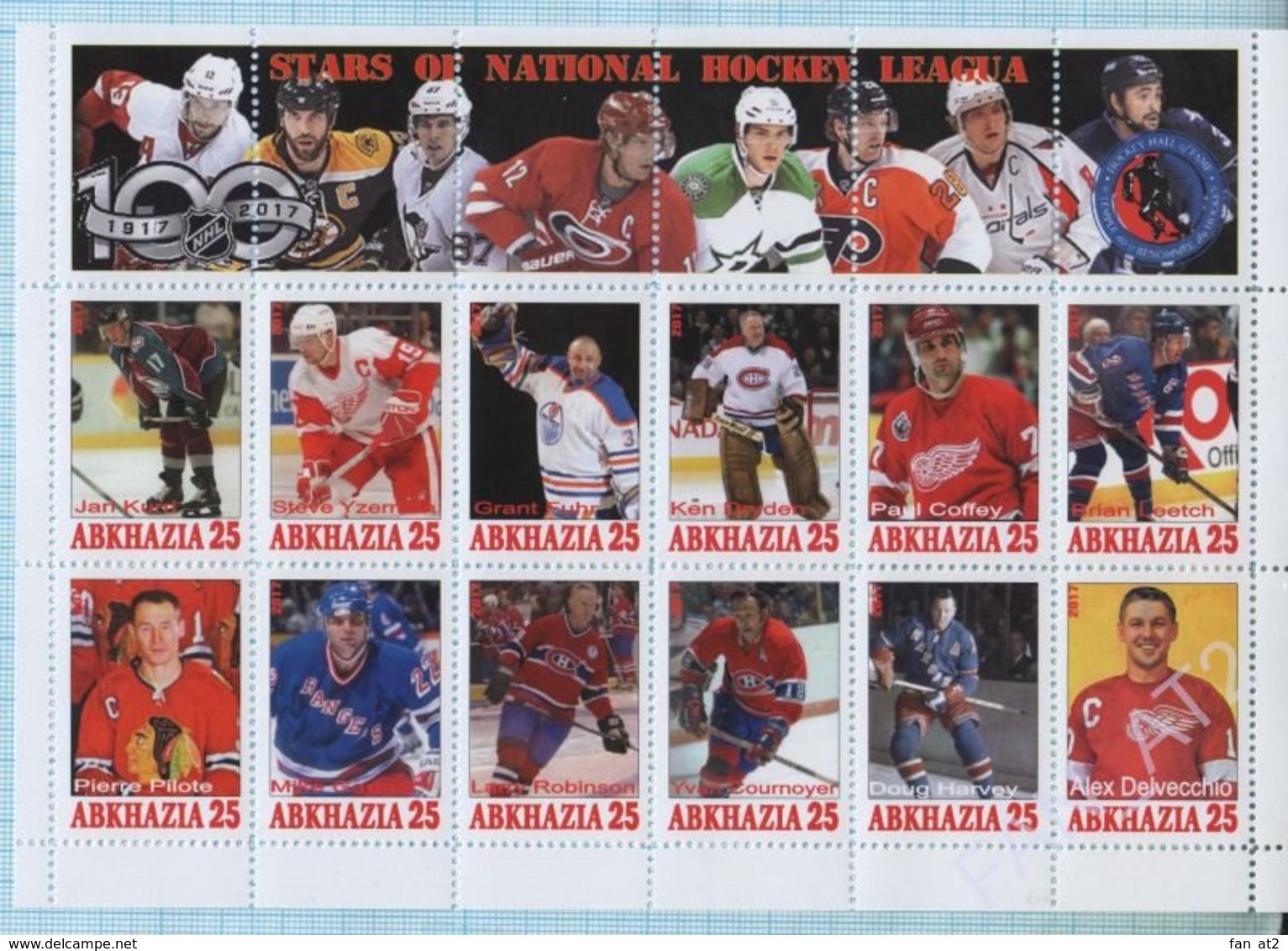 Abkhazia / Stamps / Private issue. Sport. Hockey. NHL 100 years. STARS OF NATIONAL HOCKEY LEAGUA. 2017.