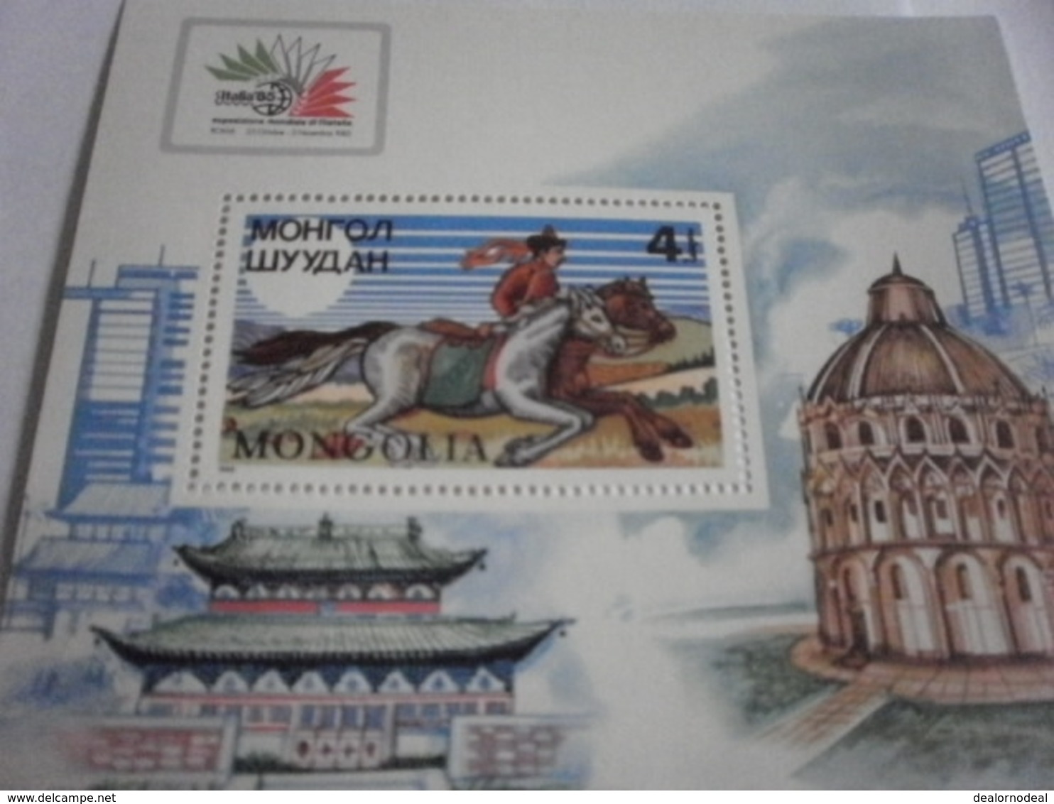 Miniature Sheet Perf St Peters Basilica Rome Italia Expo 85 - Mongolia