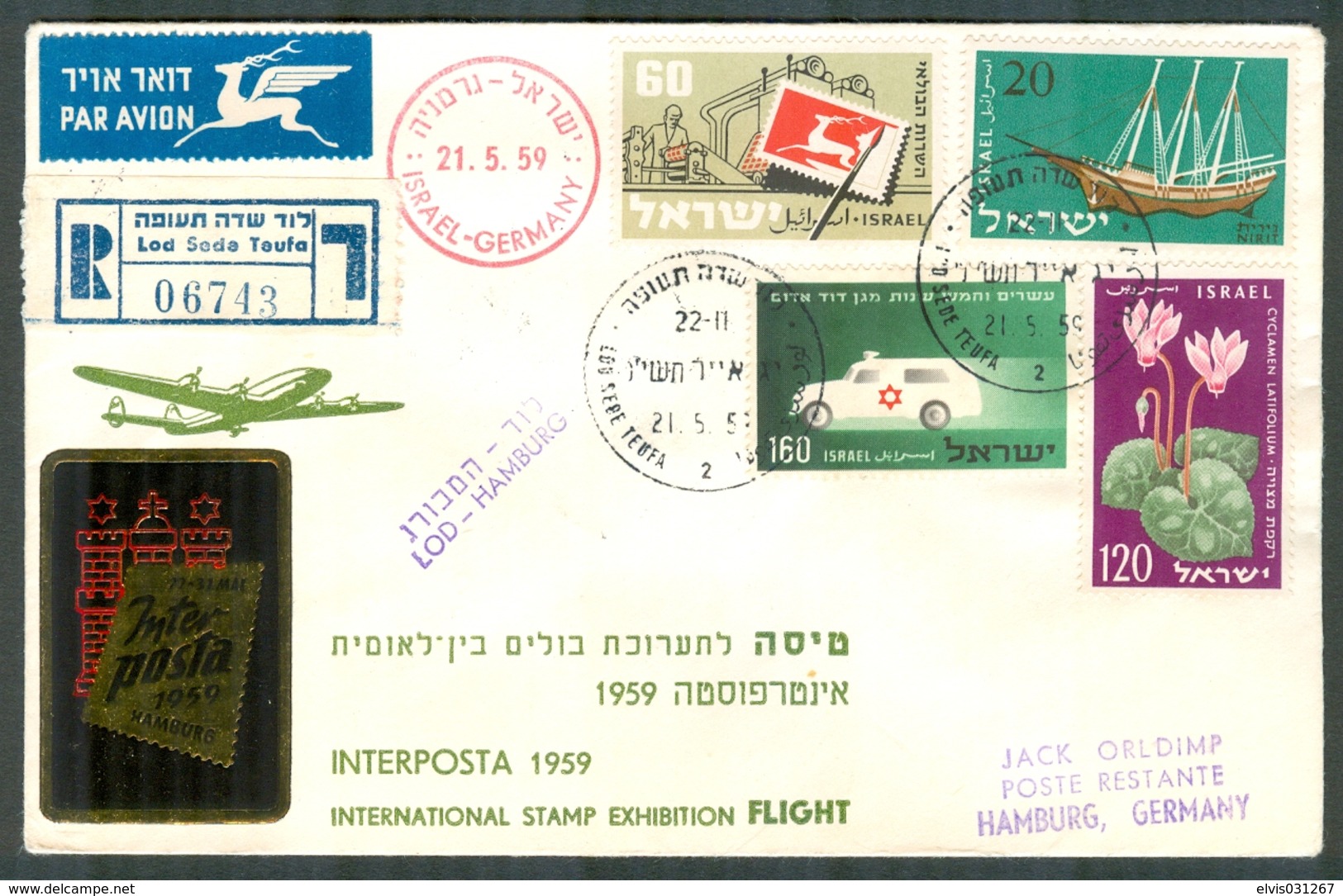 Israel LETTER FLIGHT EVENTS - 1959 SPECIAL FLIGHT International Stamp Exhition "Interposta 1959", REGISTERED - FDC