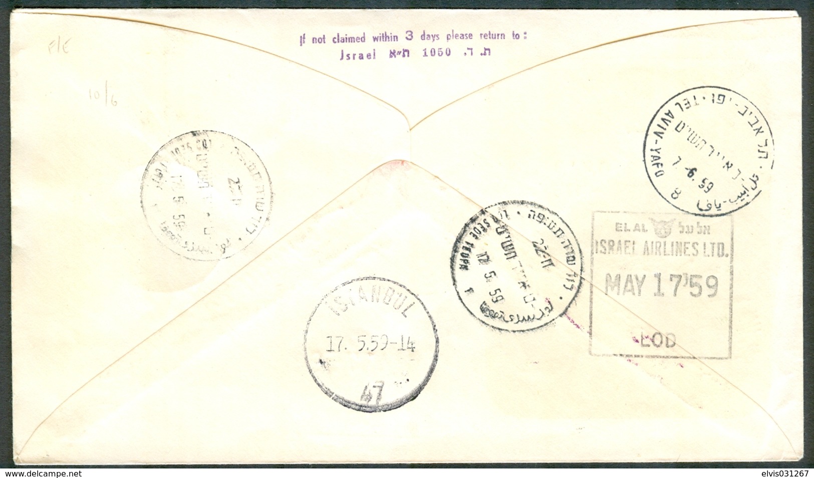 Israel LETTER FLIGHT EVENTS - 1959 SPECIAL FLIGHT ISRAEL-TURKEY, REGISTERED - FDC