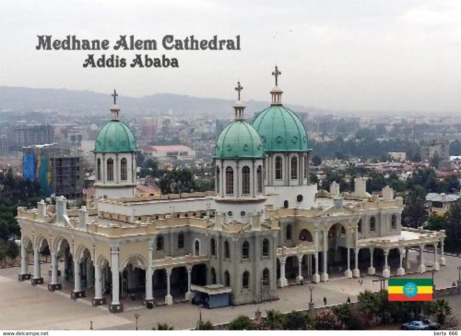 AK Äthiopien Ethiopia Addis Ababa Medhane Alem Cathedral New Postcard - Etiopía