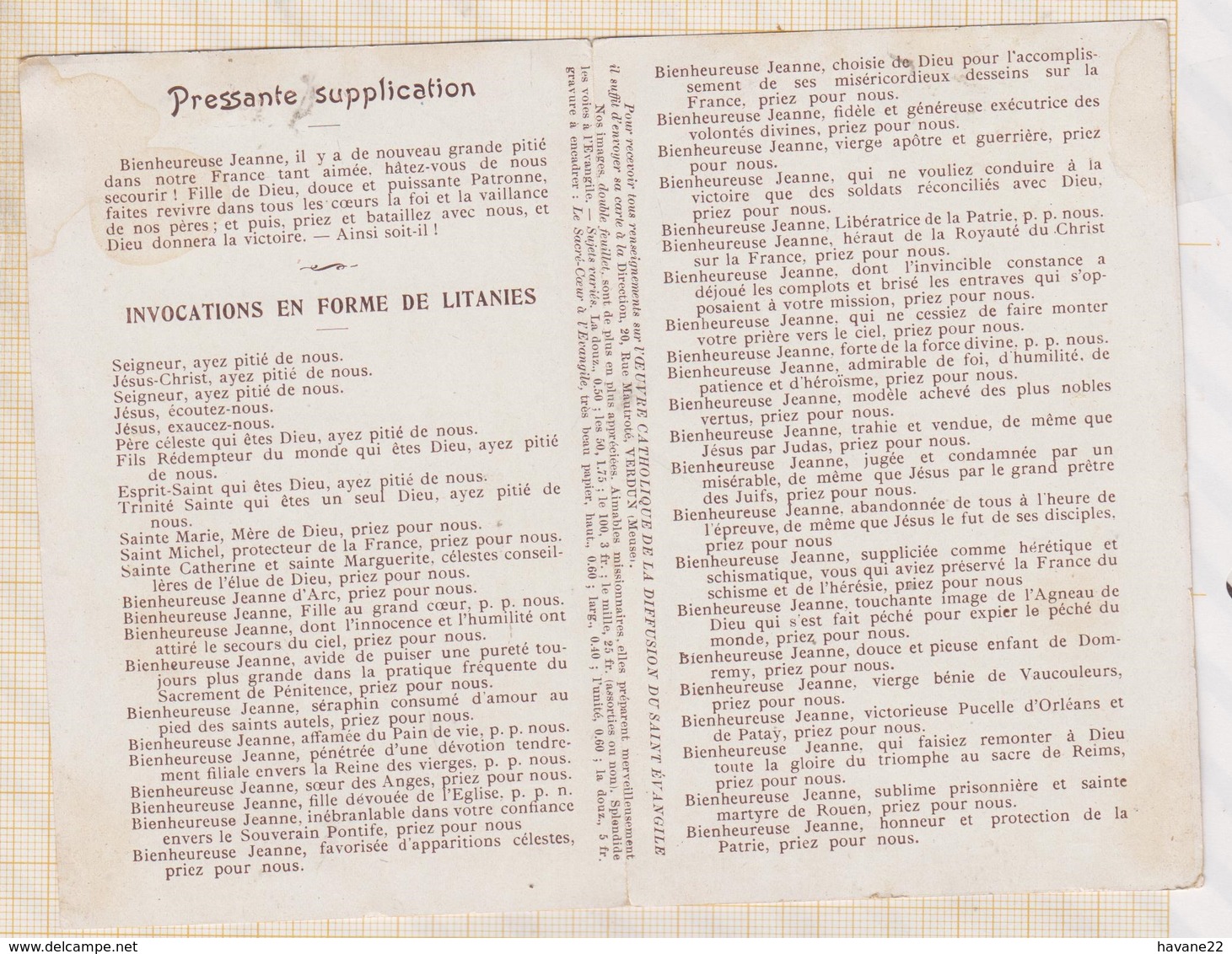 9AL1270 IMAGE PIEUSE BIENHEUREUSE  JEANNE D'ARC  2 SCANS - Images Religieuses