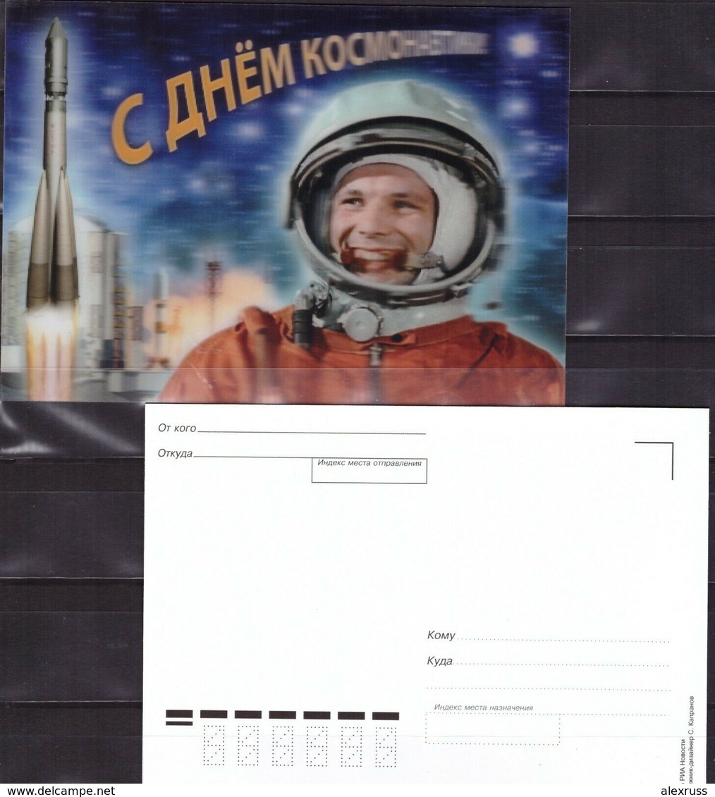 Russia 2019 Space Postcard Yuri Gagarin ,3-D Stereo ,# 2019-069,VF !! - Historical Famous People