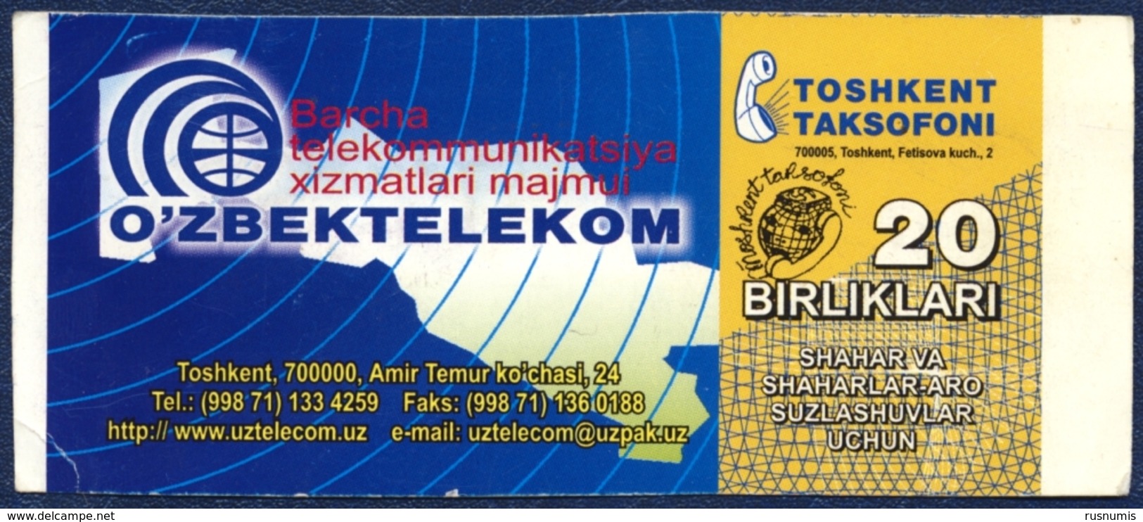 RARE UZBEKISTAN 20 UNITS UZBEKTELEKOM PHONECARD TELECARTE TASHKENT TOWN TOSHKENT TAKSOFONI - Usbekistan