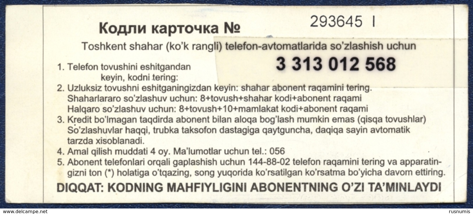 RARE UZBEKISTAN 20 UNITS UZBEKTELEKOM PHONECARD TELECARTE TASHKENT TOWN TOSHKENT TAKSOFONI - Uzbekistan