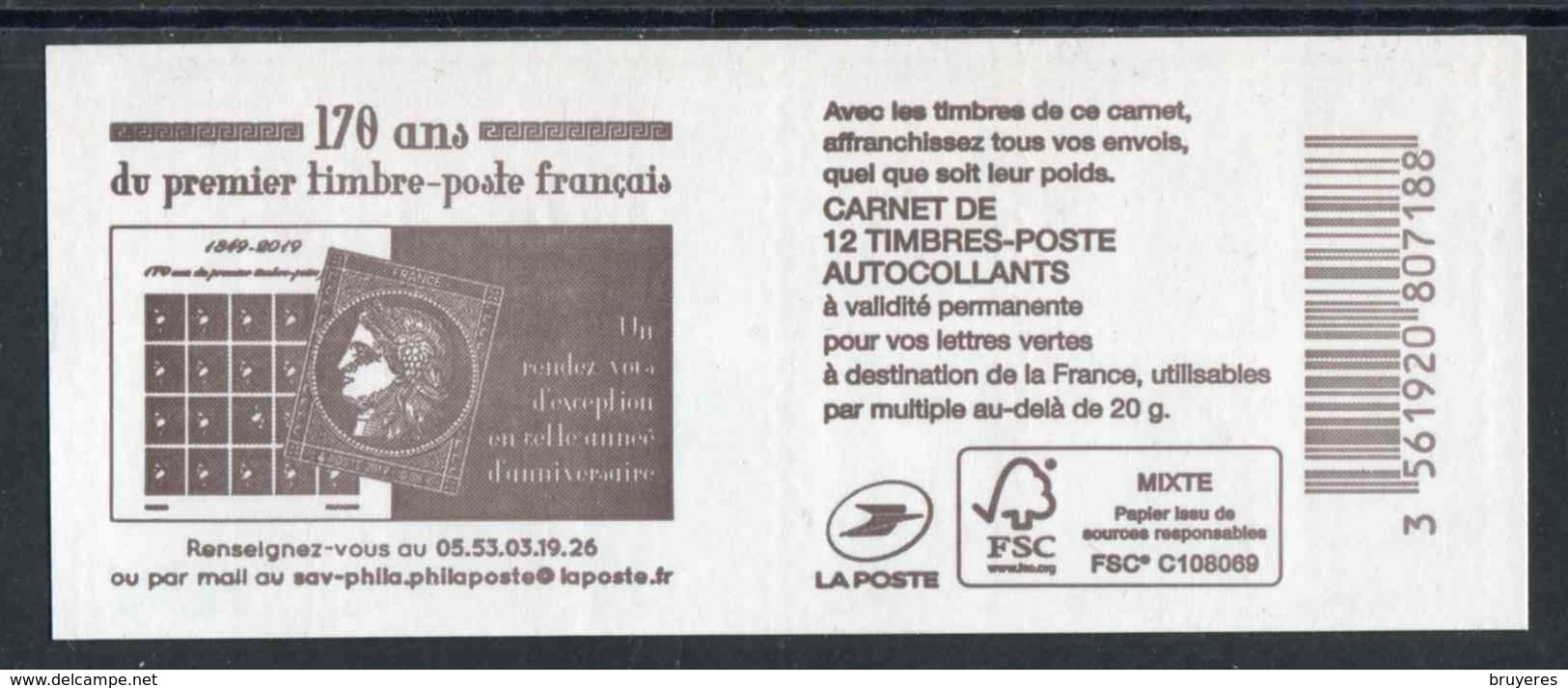 Carnet De 2019 De 12 Timbres Adhésfs "Marianne L'engagée - LETTRE VERTE" - Couvert. "170 Ans Du Premier Timbre Français" - Autres & Non Classés