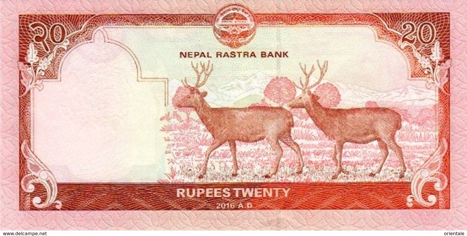 NEPAL P. 78 20 R 2016 UNC - Nepal