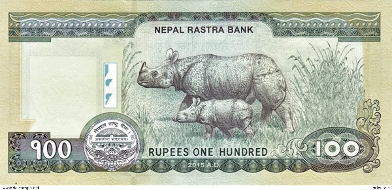 NEPAL P. 80 100 R 2015 UNC - Nepal