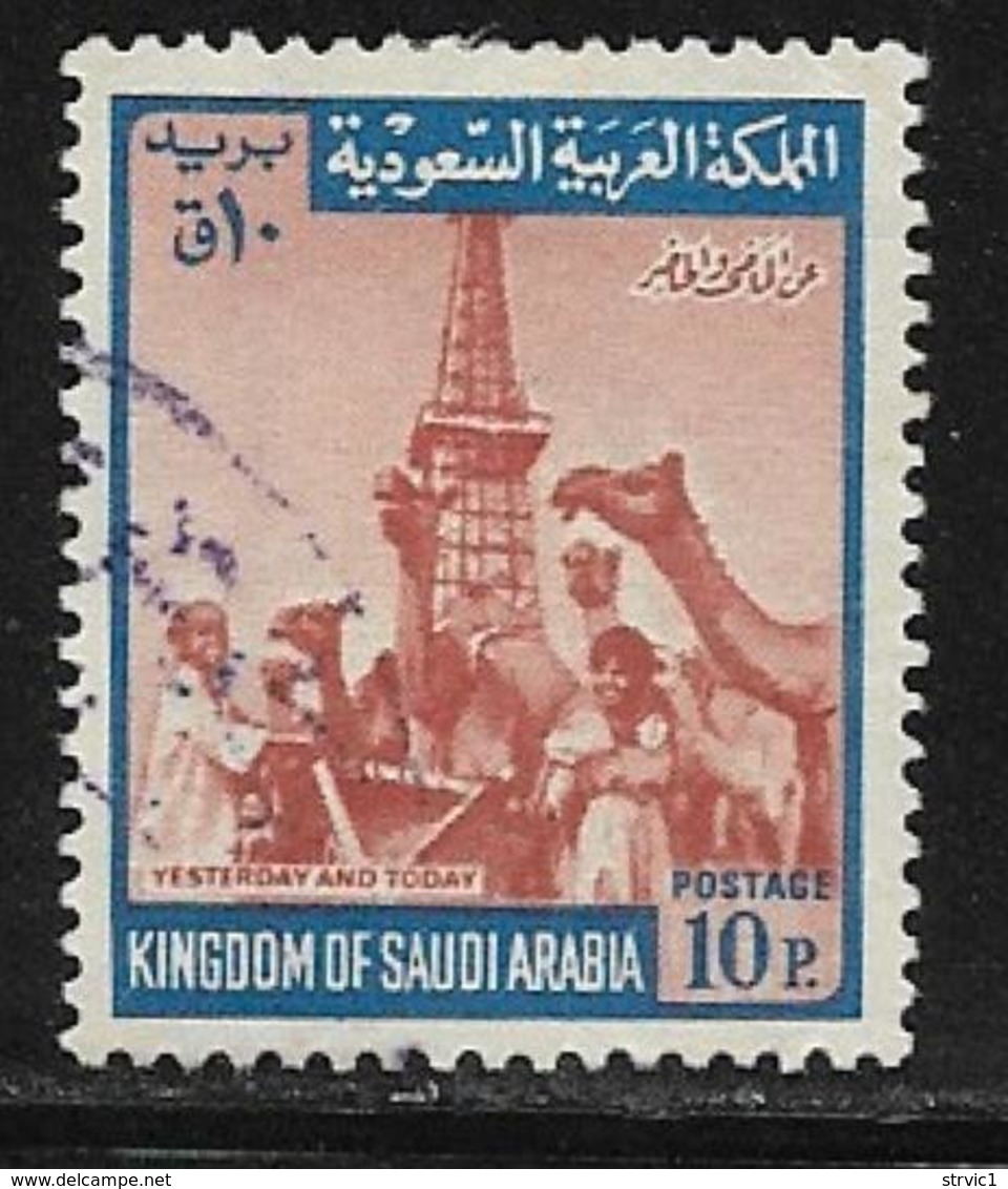 Saudi Arabia Scott # 522 Used Oil Derrick, Camels,1969 - Saudi Arabia