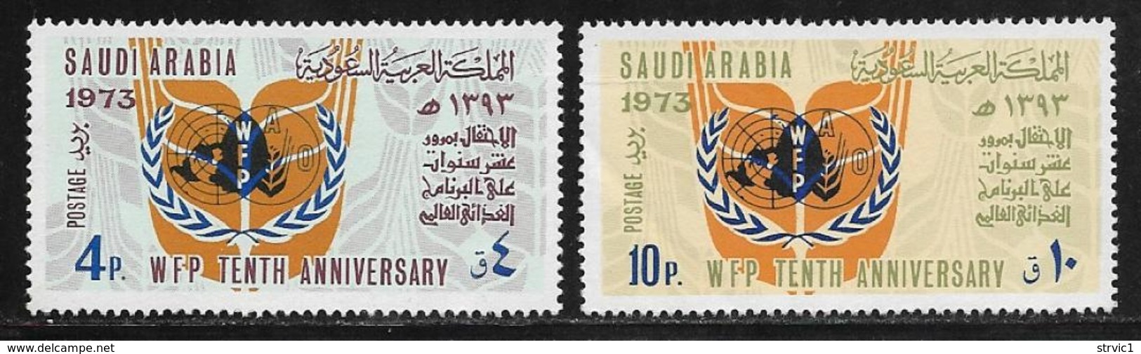 Saudi Arabia Scott # 685-6 MNH World Food Program, 1975,  CV$21.50, Both Have Gum Creases - Arabia Saudita