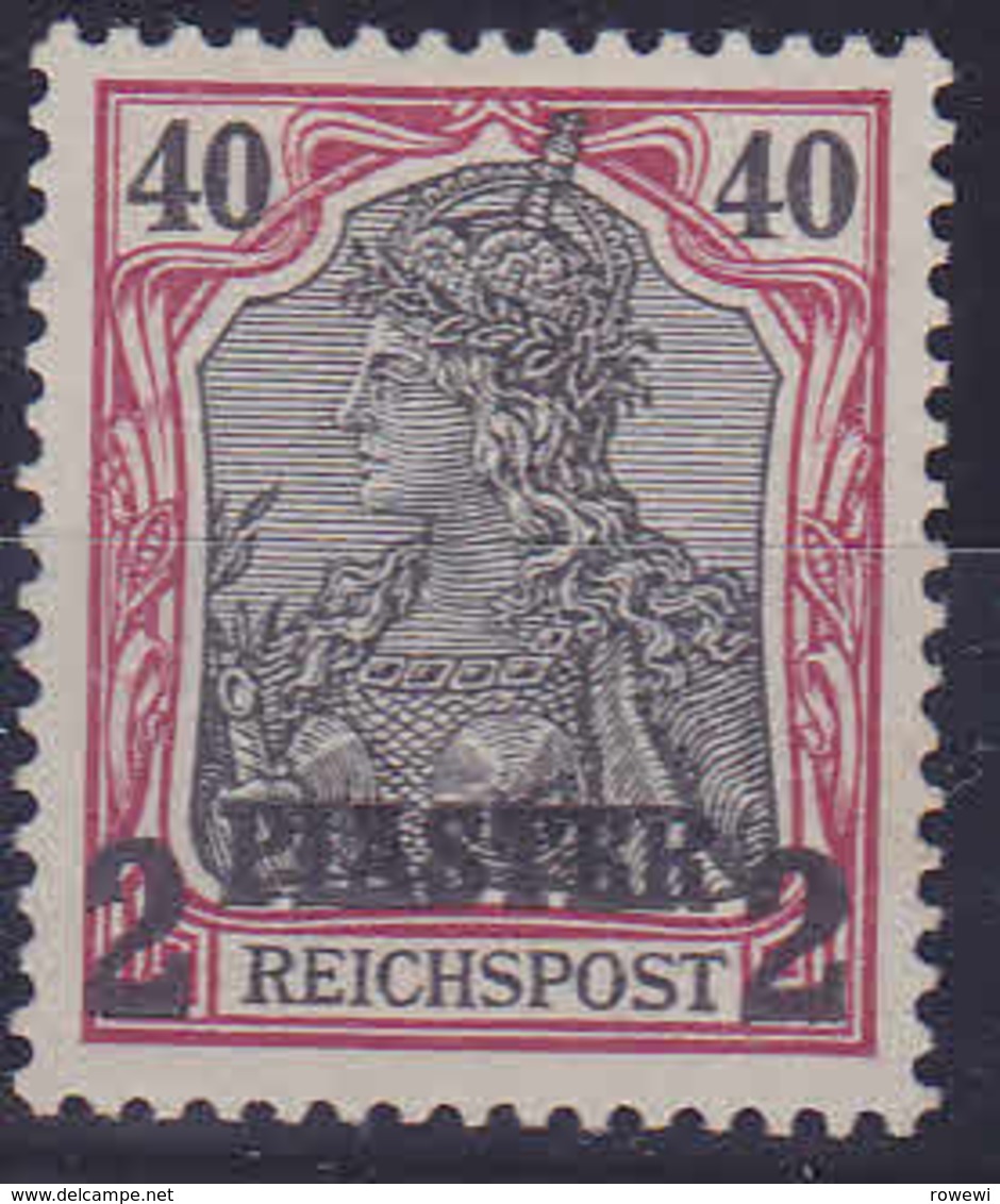 Dt. Post In Der Türkei MiNr. III **, Geprüft Bothe BPP (R978) - Deutsche Post In Der Türkei