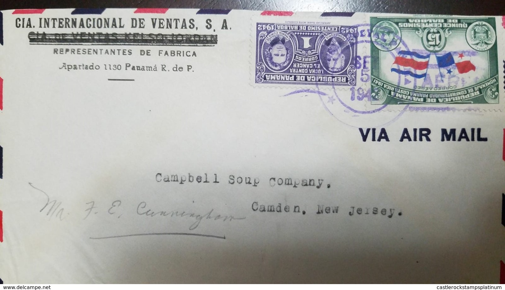 O) 1942 PANAMA, PIERRE AND MARIE CURIE SCT RA10 1c, SETTLEMENT OF THE COSTA RICA PANAMA BORDER DISPUTE, AIRMAIL, CIA INT - Panama